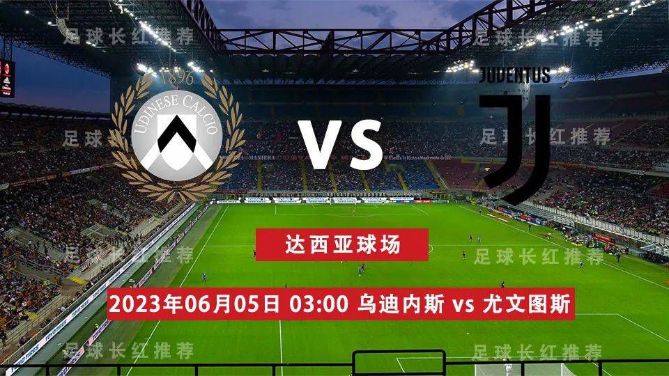 斯凯纳表示：“传闻是真的，罗马确实曾考虑签下萨帕塔并且与我进行过接触，萨帕塔也已经准备好了加盟罗马，并表示了同意。